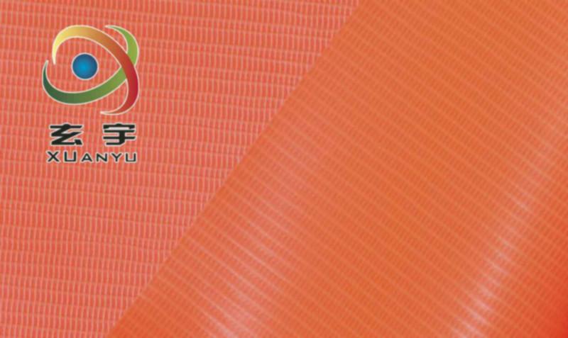 浙江海宁供应PVC荧光布反光布 涂层夹网布 箱包面料  玄宇布业