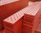 供应醇酸防锈漆（铁红防锈漆）湖北狮子山出厂价图片