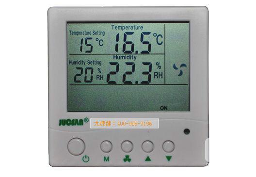 供应室内网络型温湿度传感器，标准modbus协议室内温湿度传感器