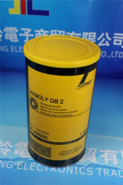 供应日立PCB钻孔机指定用油脂GB2图片