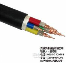 供应电地暖/发热电缆供应，单导发热电缆 单芯发热电缆价格
