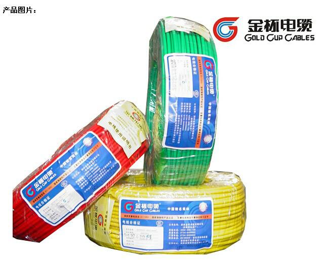 供应湖南衡阳塑料电缆厂家规格-湖南衡阳塑料电缆厂家价格