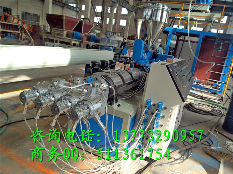 供应PVC一出四管材生产线PVC管材设备