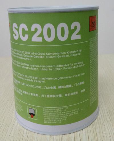 供应广西硫化剂SC2002