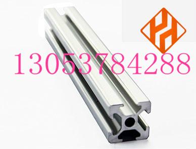 供应铝合金型材6060建筑铝型材1024铝型材