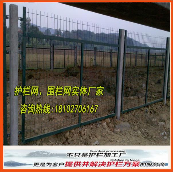供应佛山铁路防护网广州高铁防护栅栏
