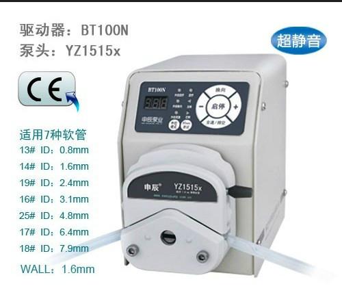 供应BT100N标准型蠕动泵