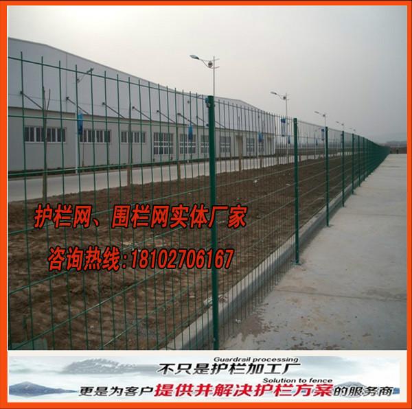 惠州工地铁丝围栏广州浸塑护栏网批发