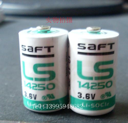 供应帅福得SAFT锂电池LS14250C设备电池