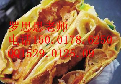 上海市山东杂粮煎饼培训加盟煎饼果子培训厂家