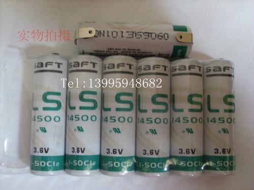 供应LS14500帅福得SAFT锂电池图片