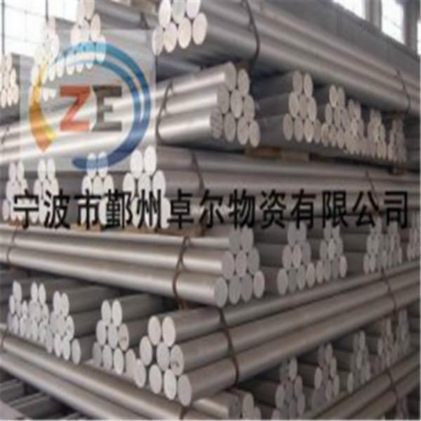 高强度高硬度合金铝2A02卓尔铝业批发