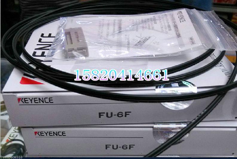 供应基恩士KEYENCE光纤传感器FU-6F