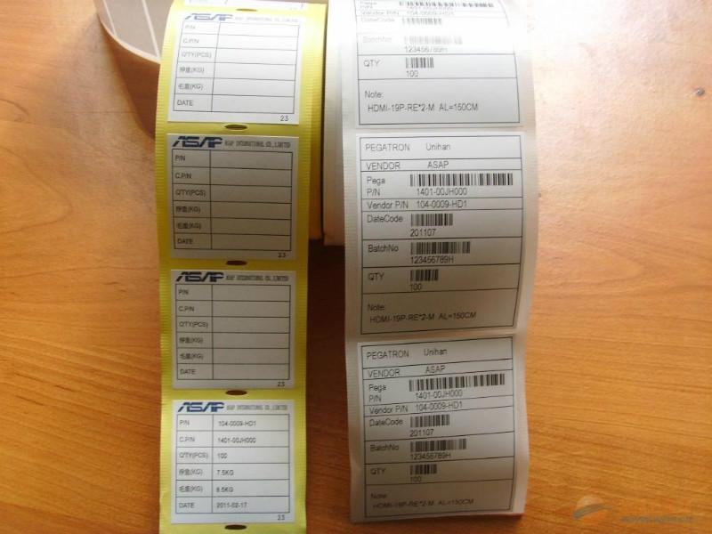 供应惠州陈江电子产品标签印刷​