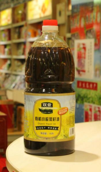供应双亚有机小榨菜籽油家庭装1.8升浓香型非转基因压榨陕特产