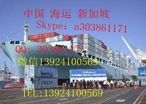 供应新加坡散货海运价格，广州宏迅国际物流推出新加坡海运门到门专线图片