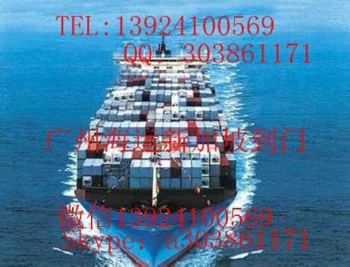 广州海运马来西亚海运费，广州至东南亚海运的国际物流公司图片