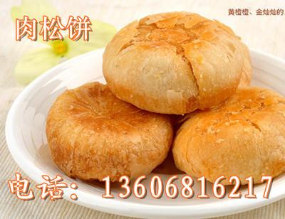 供应浙江全自动酥饼机杭州绿豆饼机价