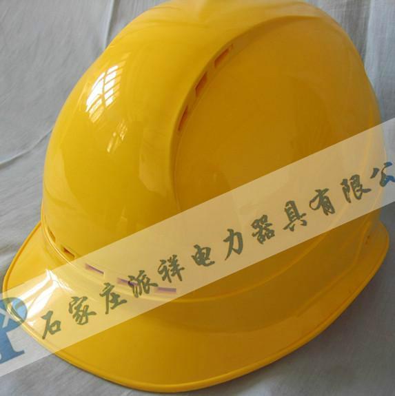 供应电工安全帽，内蒙古电工安全帽厂家直销