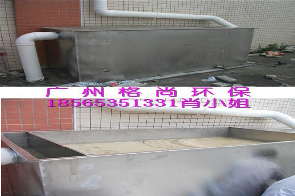 广州市成都油水分离器/隔油池报价厂家供应成都油水分离器/隔油池报价