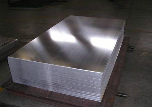 供应工业纯铝1200铝板