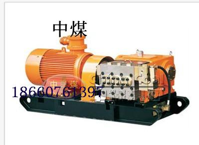 供应BPW315高压喷雾泵