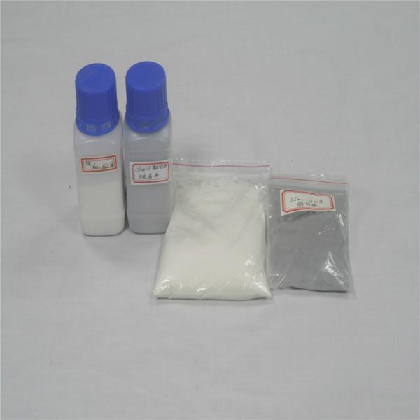 供应反光LOGO专用反光粉，反光漆专用反光粉，喷涂反光粉