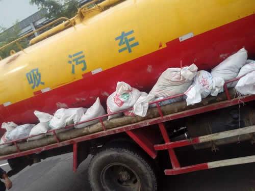 供应肇庆市政管道疏通及下水道疏通
