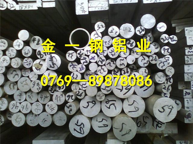 供应进口5052铝棒价格 进口5052铝棒价格 进口5052铝棒价格