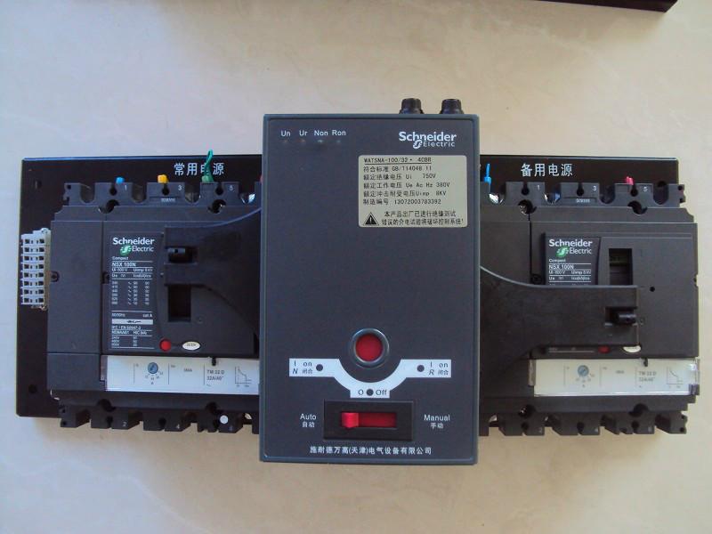 供应施耐德WATSNA-100ANS型4P双电源图片