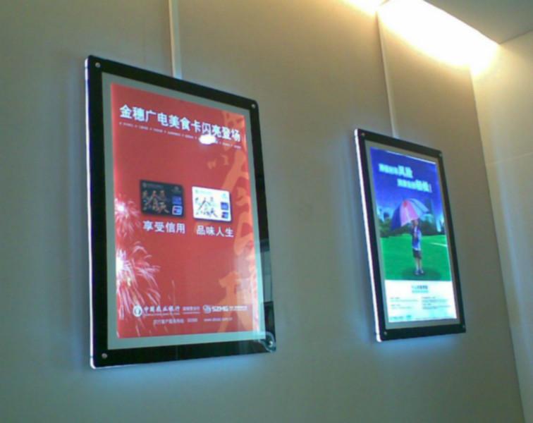 供应杭州led超薄灯箱设计制作安装价格绝对最优图片