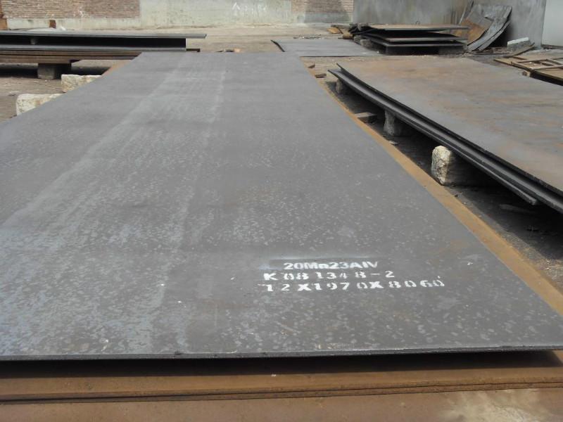 供应10#钢板，天津10#钢板生产供应商