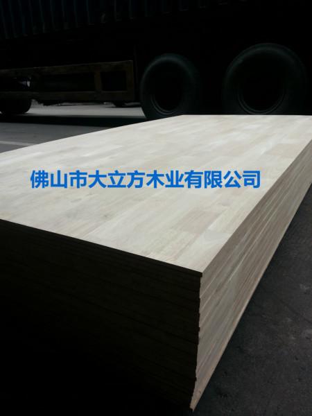 供应泰国橡胶木楼梯料AA4500x900x40mm