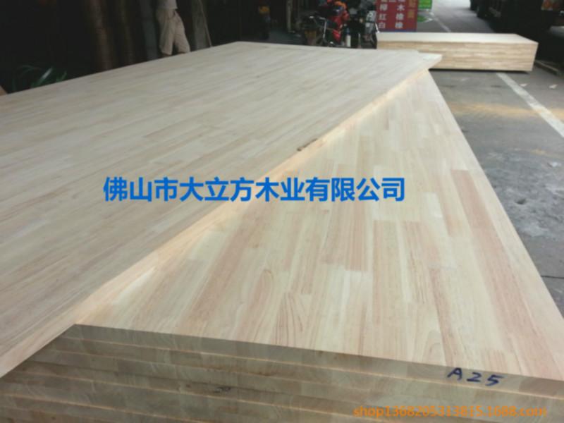 供应广东橡胶木板材价格AA1220X2440X24MM