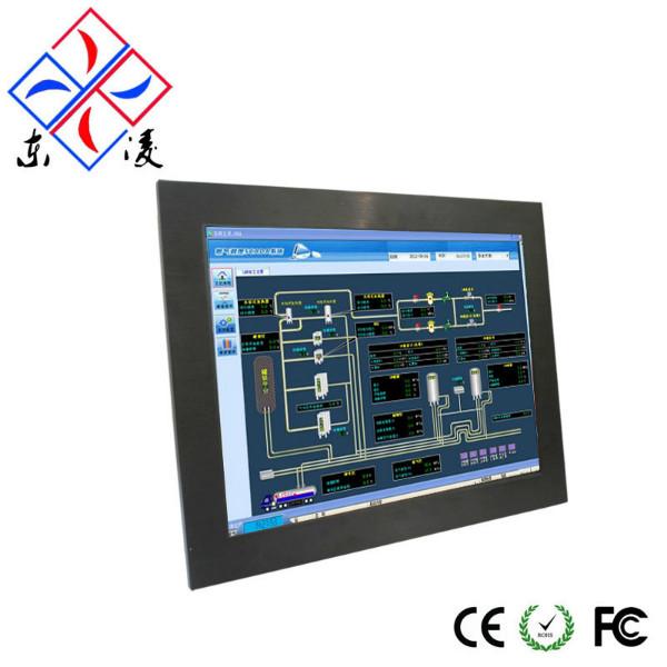 15寸嵌入式工业平板电脑_15寸嵌入式工业平板电脑批发