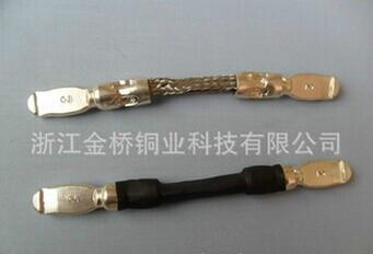 供应铜编织带软连接铜导电带