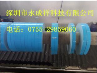 深圳市国产导热材料 导热双面胶带厂家