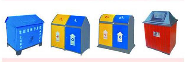 供应智能分类垃圾箱，潍坊优质智能分类垃圾箱厂家图片