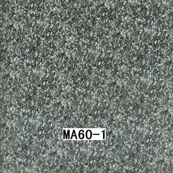 MA78-6水转印膜批发