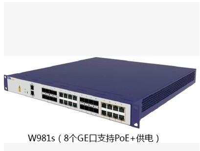 河南郑州中兴代理商供应中兴W981S无线控制器