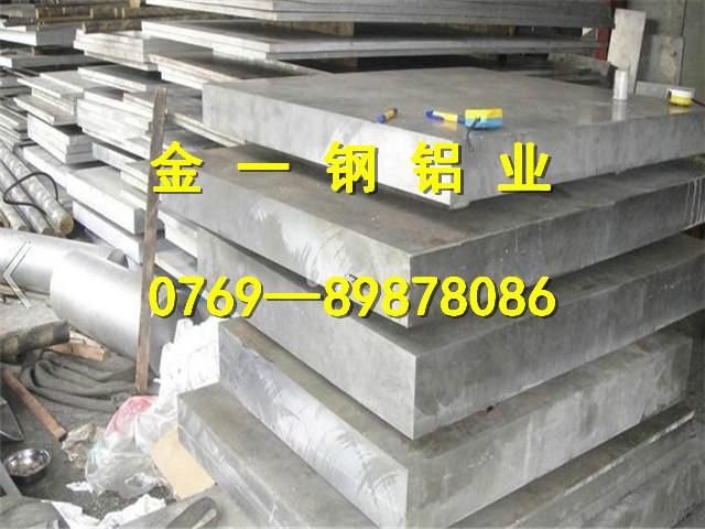 供应进口5083铝板密度 进口5083铝板密度 进口5083铝板密度