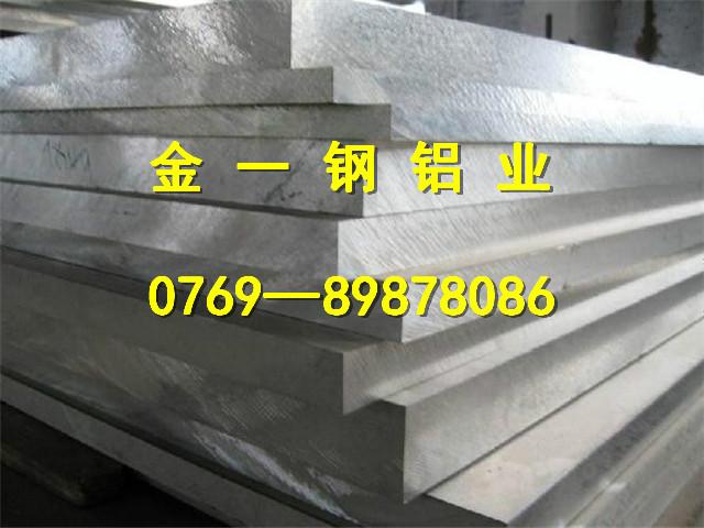 供应进口6061铝板厂家 进口6061铝板厂家进口6061铝板厂家
