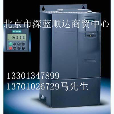 供应变频器-北京水泵变频器销售-昌平小汤山变频器维修网点
