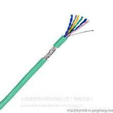 上海市UL2464屏蔽双绞线可对绞厂家供应UL2464屏蔽双绞线（可对绞）