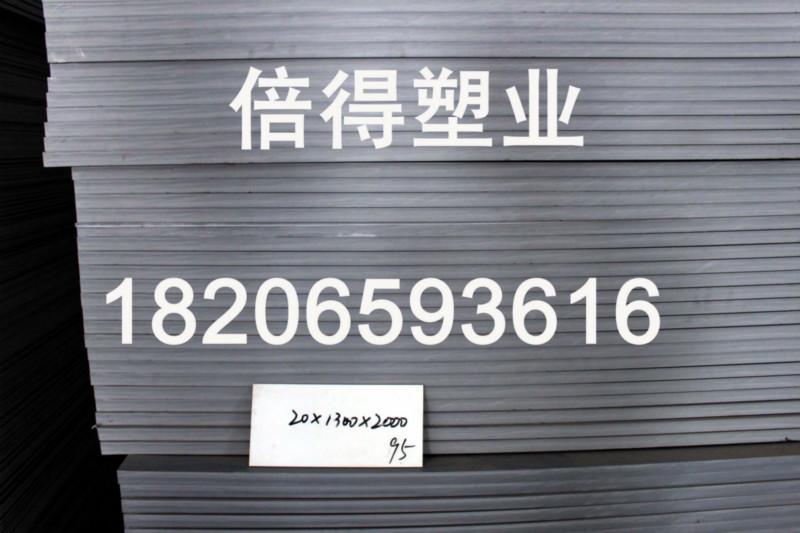 工厂供应塑料焊接工程1*2m灰色PVC硬板耐酸碱防腐蚀板材 保证焊接 可定做