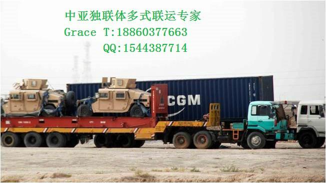 中国出口伊拉克埃尔比勒专业物流，伊拉克项目物流，伊拉克集装箱运输