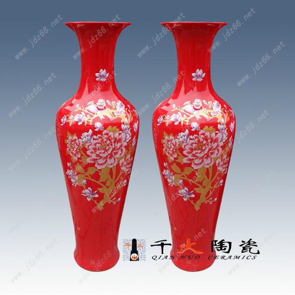 景德镇市中国红陶瓷花瓶摆件厂家供应中国红陶瓷花瓶摆件