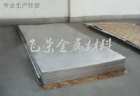 长期批发TA2厚壁钛合金管 TA2高精度钛合金管材