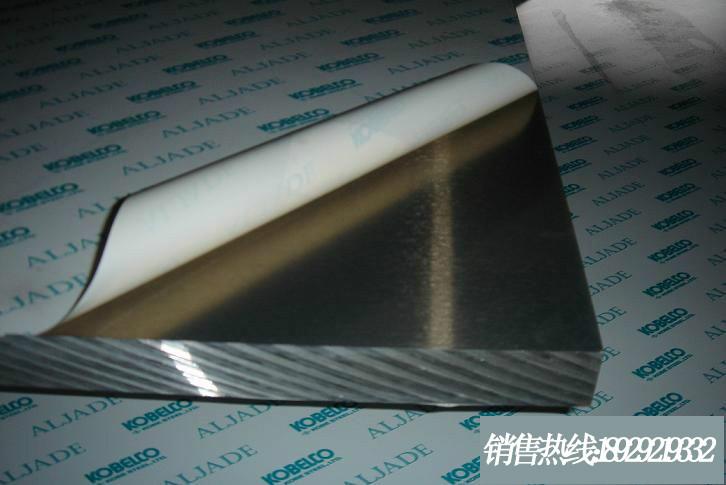 广东进口LY11合金铝板批发批发