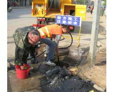 供应北京市专业市政管道清淤.污水井清掏.清理化粪池.抽粪.排污
